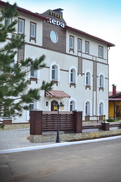Kera Hotel Nesterenki 外观 照片
